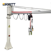 300kg Intelligent Assistant Lifting Device Cantilever Crane Ergonomic Lifting system