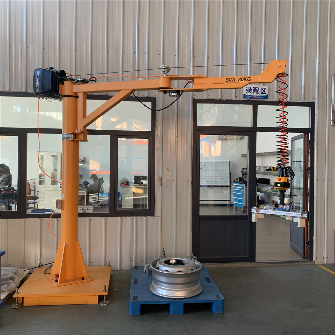 200kg Intelligent Hoist High-Tech Power Lifter Material Handling Machine Automatic Crane