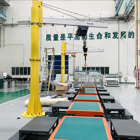 80kg Cantilever Crane Auxiliary Lifting Hoist Material Lifting Equipment
