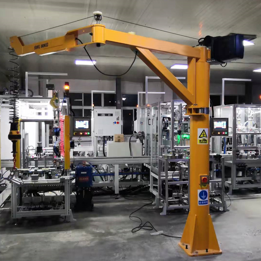 300kg Folding Arm Crane Smart Hoist Intelligent material Lifter 