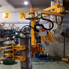 100kg Cylinder Handling Equipment Industrial Manipulator Robotic Arm for Roll Handling