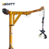 80kg Folding Arm Smart Hoist Intelligent Hoist Automatic Industrial Lifting Equipment