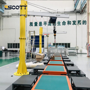 80kg Smart Hoist Lifter Intelligent Lifting Device JIB Crane