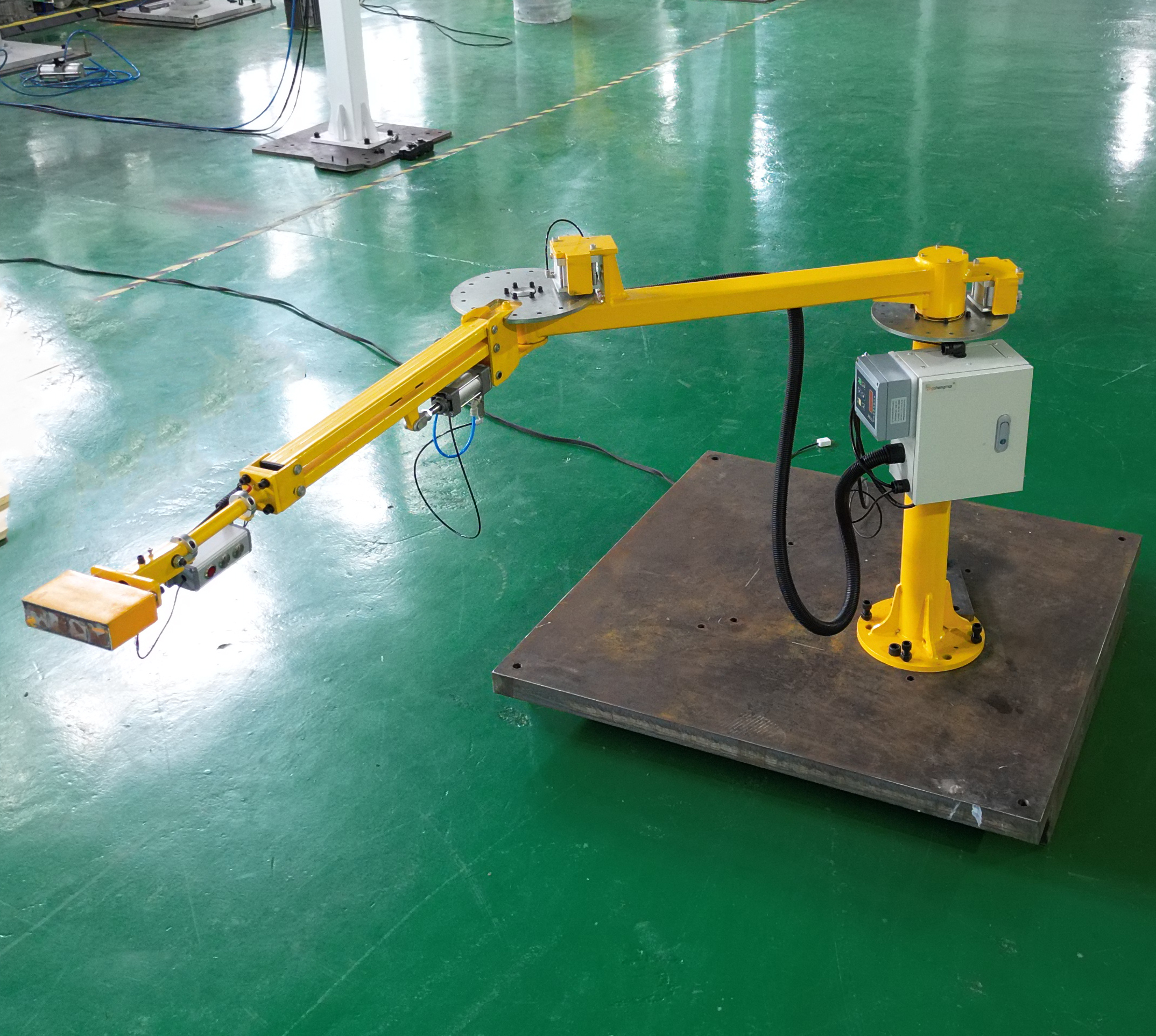 Robot arm
