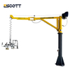 Column Cantilever Jib Crane Intelligent Hoist Crane Electric Hoisting Manipulator