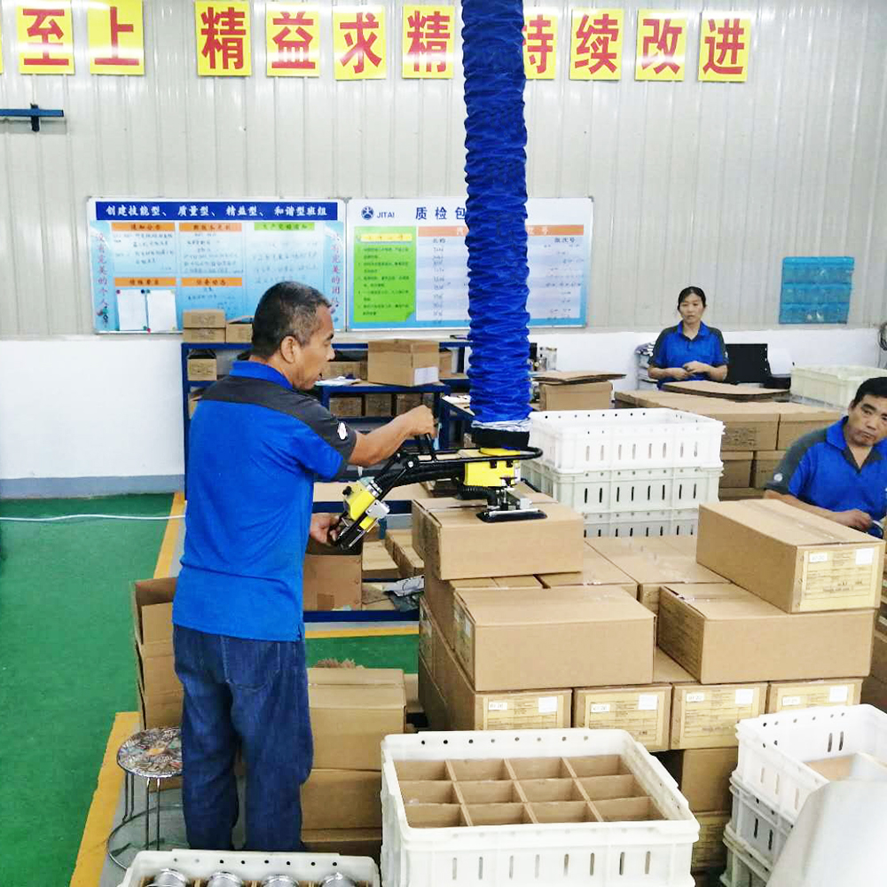 25kg Material Handling Lifting Equipment Box Vacuum Lifter
