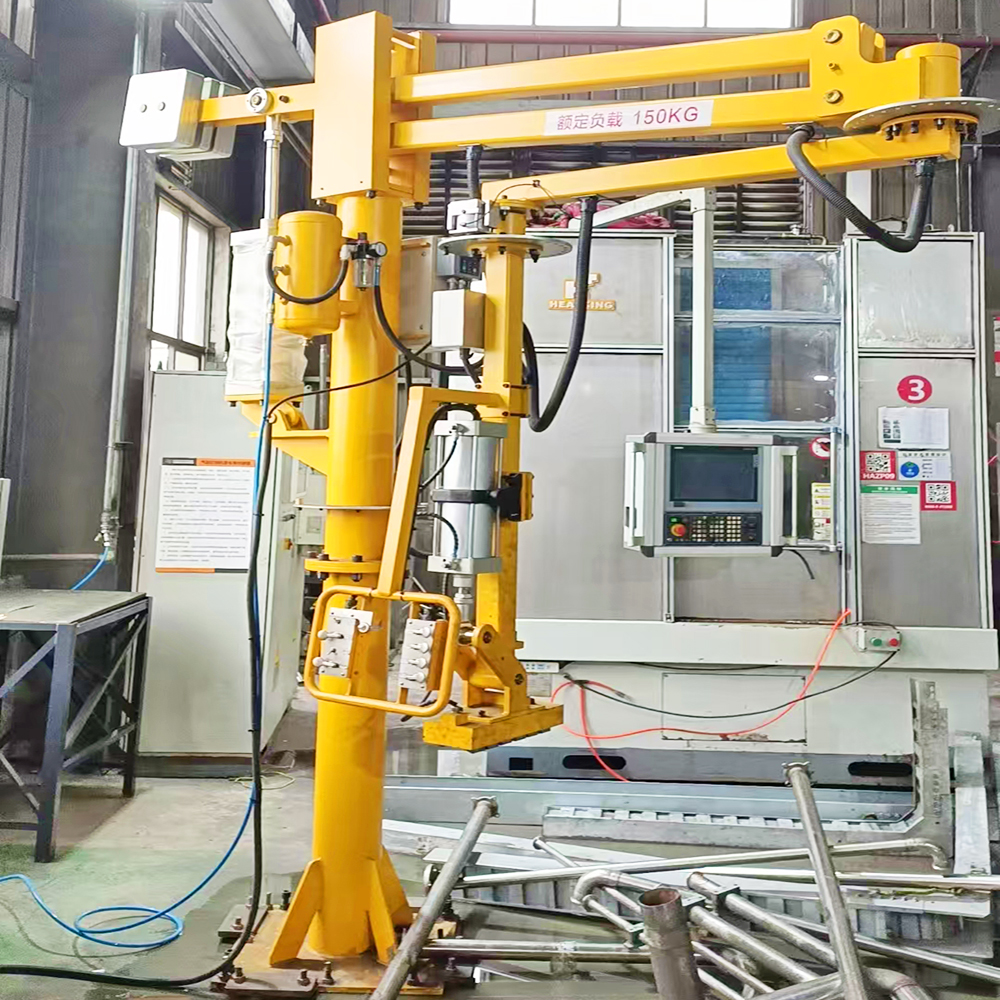 50kg Large Capacity Magnetic Material Lifting Magnet Manipulator for Metal Plate Lifting