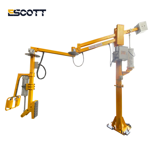 50kg Large Capacity Magnetic Material Lifting Magnet Manipulator for Metal Plate Lifting